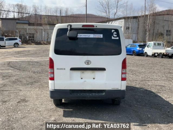 Used 2007 MT toyota hiace-van KDH205V Image[5]