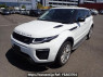 Used 2015 AT land-rover range-rover-evoque LV2A Image[2]
