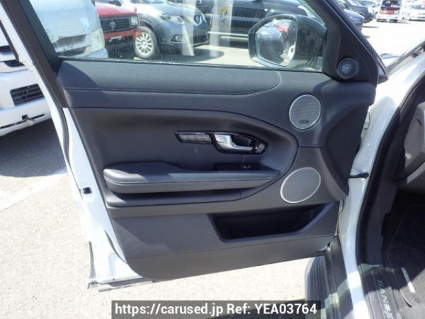 Used 2015 AT land-rover range-rover-evoque LV2A Image[12]