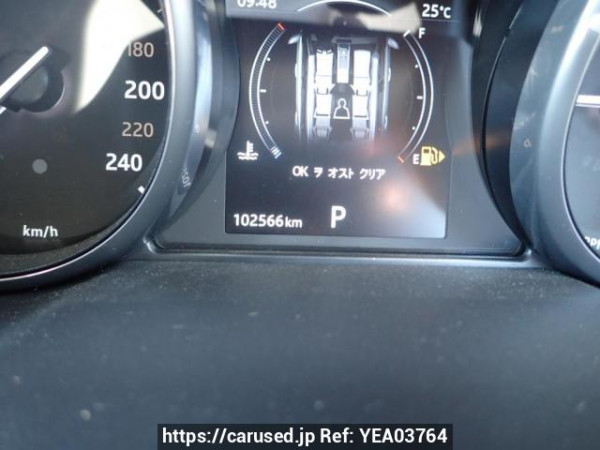 Used 2015 AT land-rover range-rover-evoque LV2A Image[24]