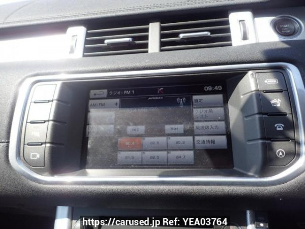 Used 2015 AT land-rover range-rover-evoque LV2A Image[26]