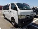 Toyota Hiace Van KDH205V