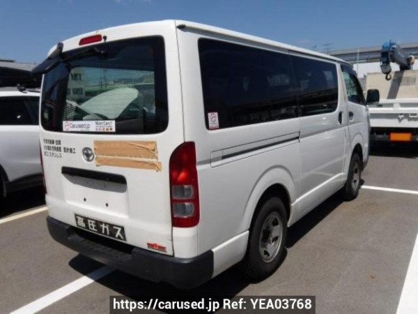 Used 2006 AT toyota hiace-van KDH205V Image[5]