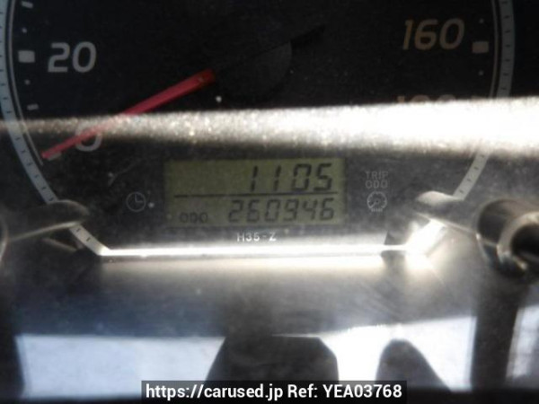 Used 2006 AT toyota hiace-van KDH205V Image[15]