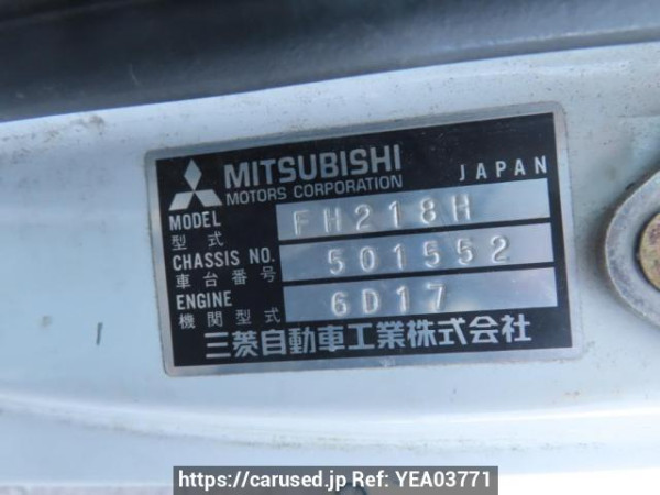 Used 1997 MT mitsubishi-fuso fighter FH218H Image[9]