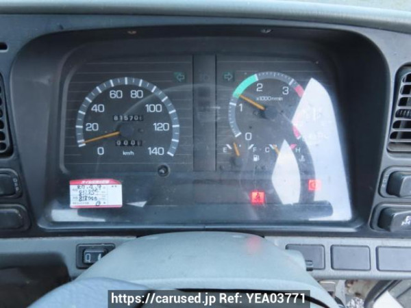 Used 1997 MT mitsubishi-fuso fighter FH218H Image[15]