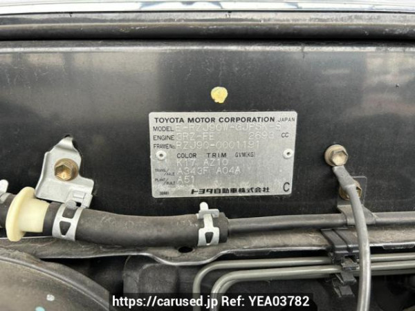 Used 1997 AT toyota land-cruiser-prado RZJ90W Image[10]