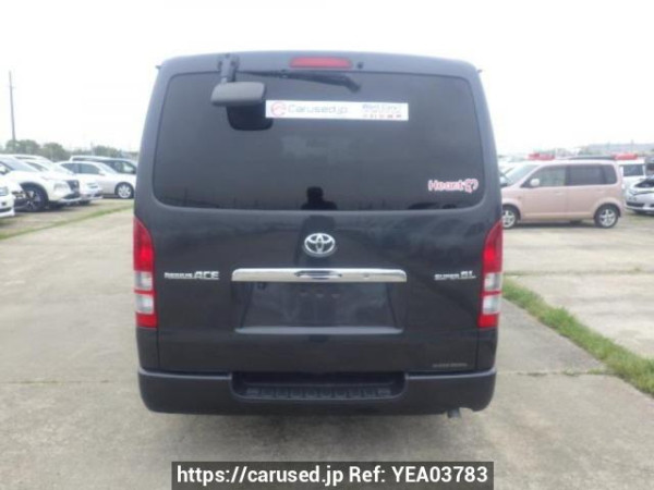 Used 2007 AT toyota regiusace-van KDH200V Image[5]