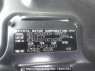 Used 2007 AT toyota regiusace-van KDH200V Image[10]