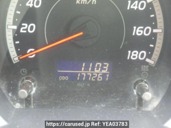 Used 2007 AT toyota regiusace-van KDH200V Image[21]