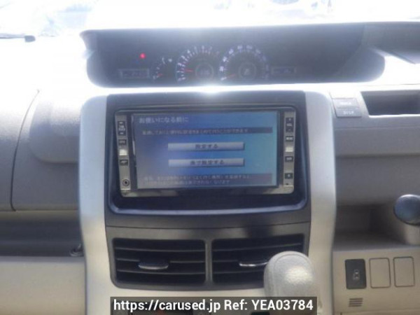 Used 2007 AT toyota noah ZRR70G Image[19]