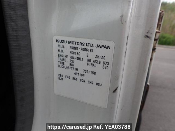 Used 2006 MT isuzu elf-truck NKR81A Image[9]