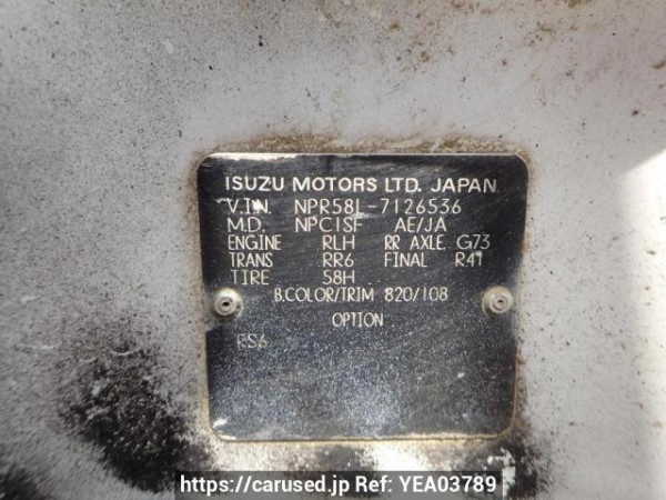 Used 1990 MT isuzu elf-truck NPR58LR Image[10]
