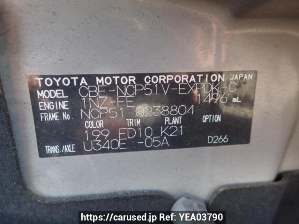 Used 2010 AT toyota probox-van NCP51V Image[10]