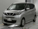 Nissan DAYZ B43W