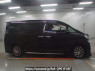Used 2015 AT toyota vellfire AGH30W Image[2]