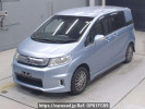 Honda Freed spike hybrid GP3