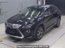 Used 2017 AT lexus rx AGL20W Image[0]