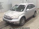 Honda CR-V RE4