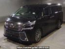 Toyota Vellfire AGH30W