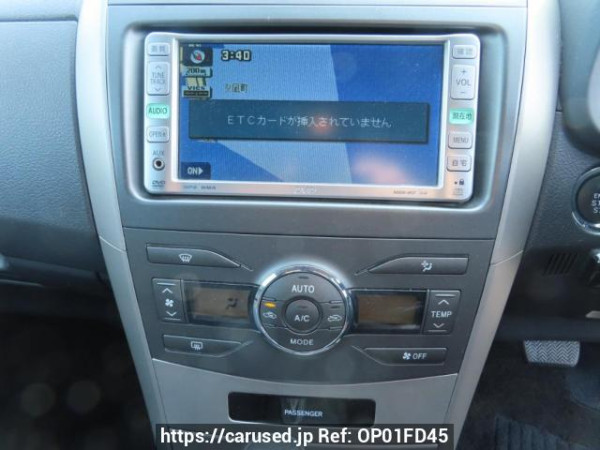 Used 2008 AT toyota corolla-fielder NZE141G Image[19]