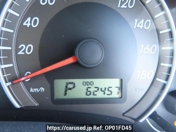 Used 2008 AT toyota corolla-fielder NZE141G Image[22]