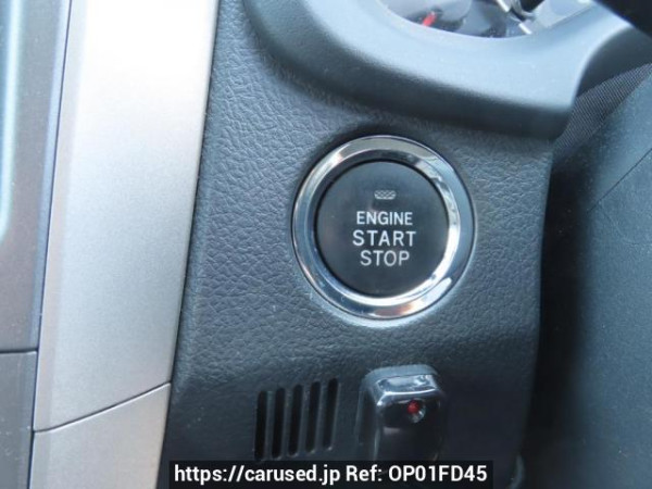 Used 2008 AT toyota corolla-fielder NZE141G Image[23]