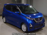 Used 2021 AT nissan dayz B44W Image[2]
