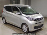 Used 2020 AT nissan dayz B43W Image[2]