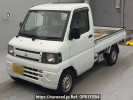 Mitsubishi Minicab Truck U61T