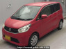 Used 2015 AT nissan dayz B21W Image[0]