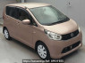 Used 2013 AT nissan dayz B21W Image[2]