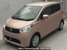 Used 2013 AT nissan dayz B21W Image[0]