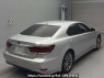 Used 2013 AT lexus ls UVF45 Image[1]