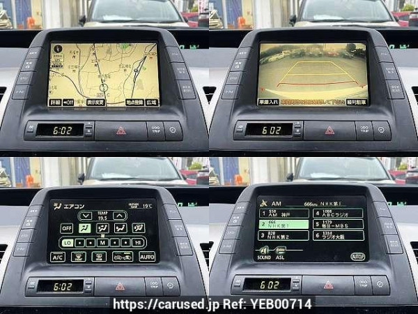 Used 2008 AT toyota prius DAA-NHW20 Image[6]