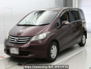 Honda Freed GB3
