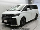 Toyota Vellfire Hybrid AAHH40W