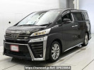 Toyota Vellfire AGH30W