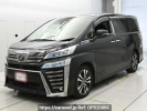 Toyota Vellfire AGH30W