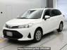 Used 2020 AT toyota corolla-fielder NRE161G Image[0]