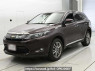 Used 2015 AT toyota harrier ZSU65W Image[0]