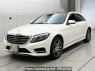 Used 2014 AT mercedes-benz s-class 222057 Image[0]