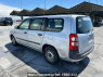 Used 2005 AT toyota succeed-van NCP51V Image[4]