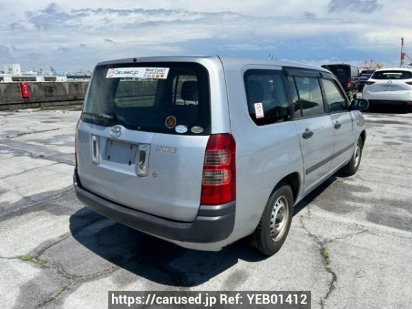 Used 2005 AT toyota succeed-van NCP51V Image[6]