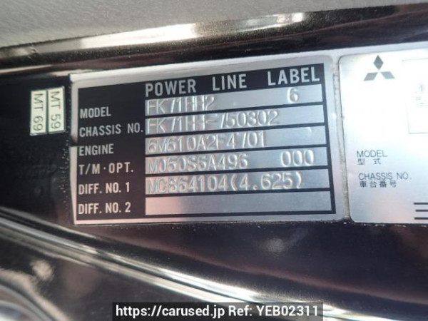 Used 2000 MT mitsubishi-fuso fighter FK71HH Image[8]