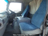 Used 2000 MT mitsubishi-fuso fighter FK71HH Image[10]