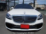 Used 2015 AT mercedes-benz s-class 222182 Image[1]