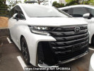 Toyota Vellfire Hybrid AAHH40W
