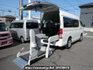 Toyota Hiace Van GDH206Kカイ
