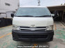 Used 2013 AT toyota hiace-wagon TRH219W Image[1]